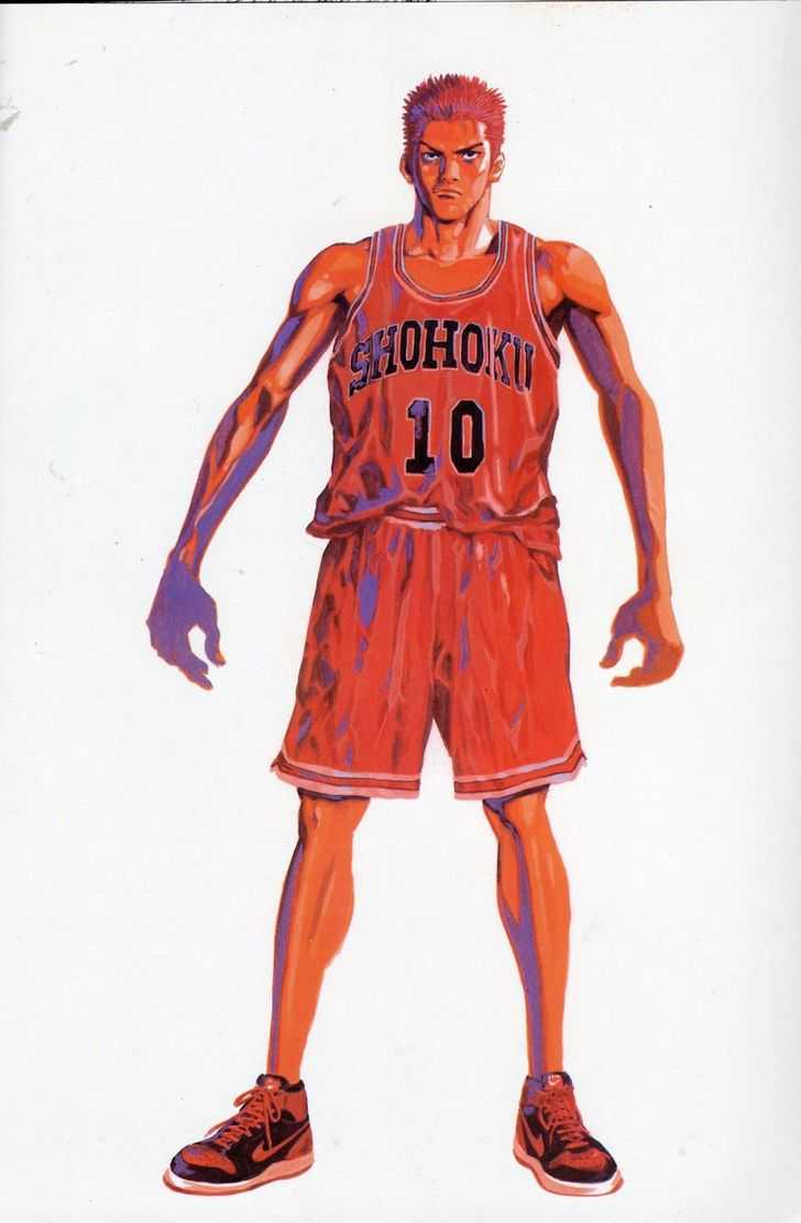 Slam Dunk, Chapter 277 image 110